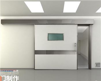 醫用單扇平移門